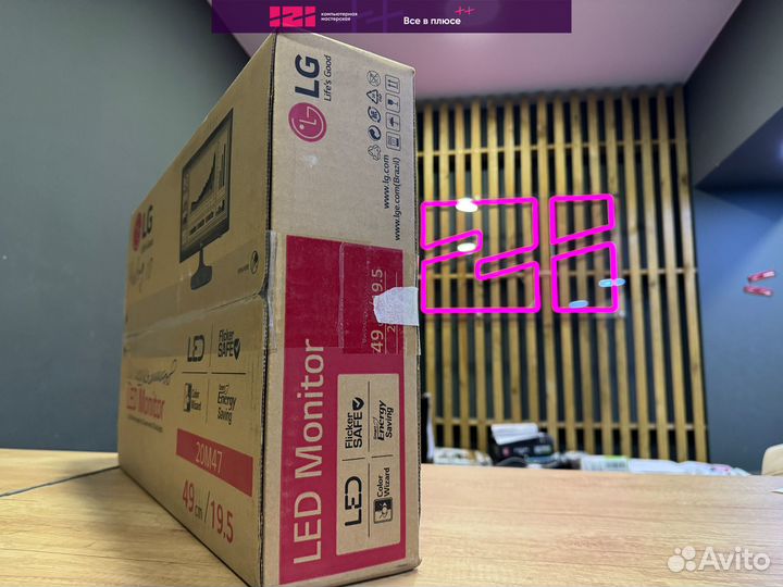 Новый Широкоформатный Монитор LG 19.5