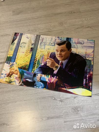 Картина Леонардо Ди Каприо (Волк с Уолл Стрит)