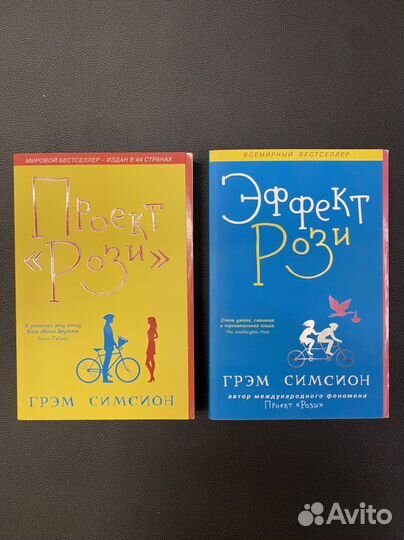 Книги б/у и новые, художественная литература