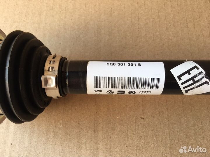 Задний привод Volkswagen Tiguan 2