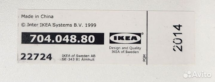 Стул барный франклин (704.048.80)IKEA, икеа