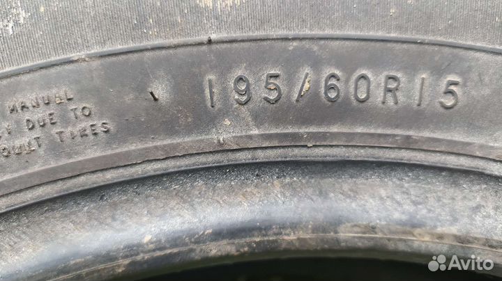 Nokian Tyres Hakka Green 195/60 R15