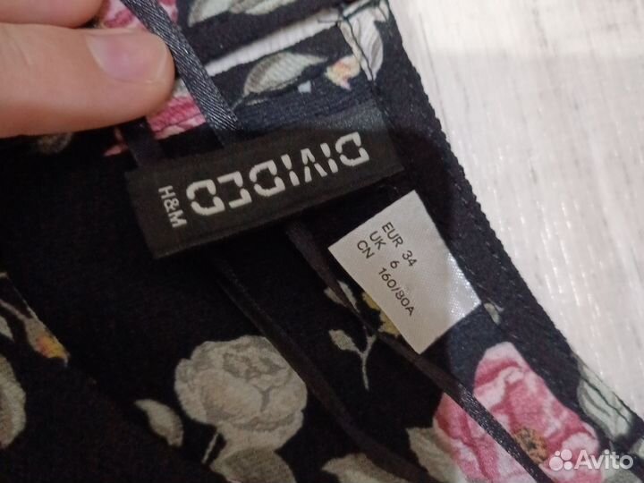 Платье женское