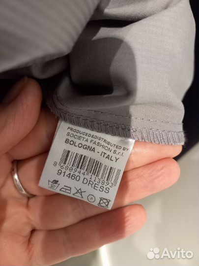 Платье женское