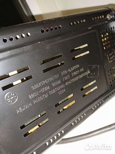 Электротостер этц