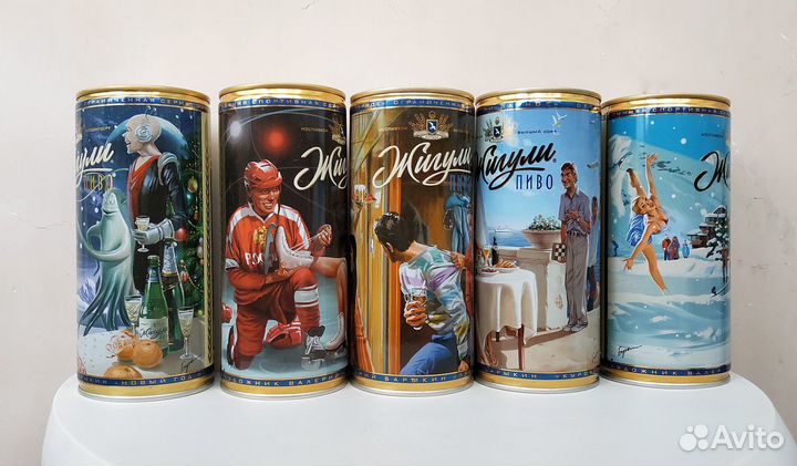 Банки Жигули Барное. Барыкин