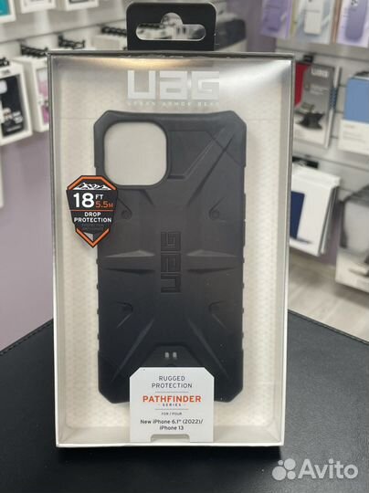 Uag iPhone 14 Pathfinder Black