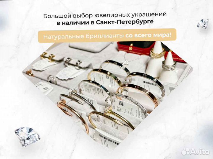 Золотое кольцо Cartier Trinity, маленькая модель 0