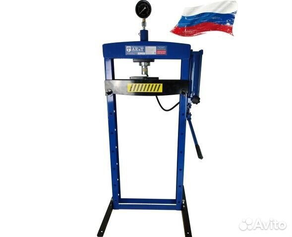 Пресс гидравлический 10,20,30,50 тонн