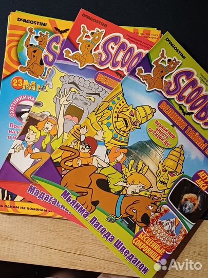 Коллекционные журналы 