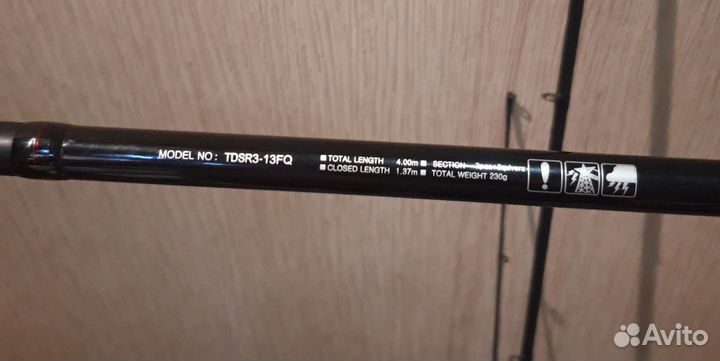 Фидер team daiwa SR3 -tdsr3-FQ