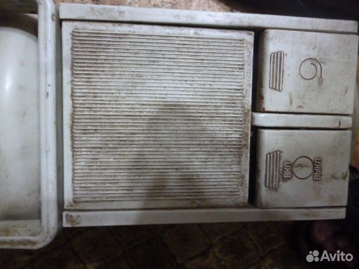 Пылесос Ракета-77 пр-во СССР