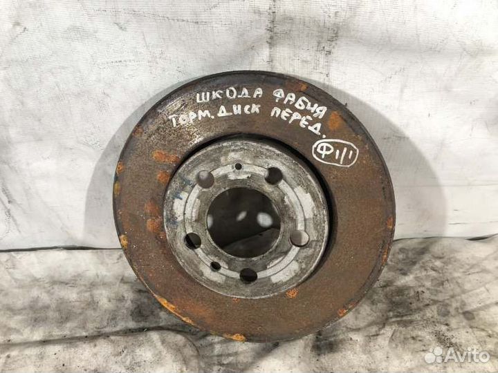 Диск тормозной передний Skoda Fabia 2 Рестайлинг