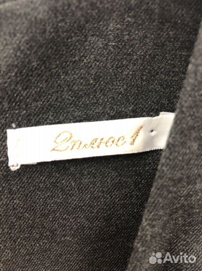 Школьный сарафан 140