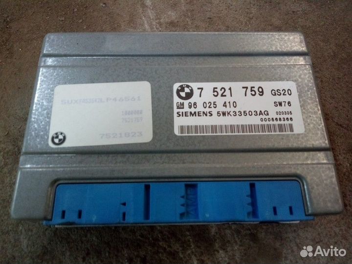 Блок управления АКПП (BMW X5)