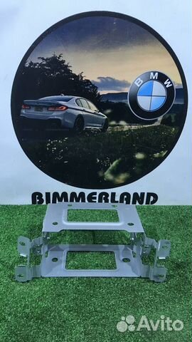 Кронштейн (крепление) Jaguar XF X250 рест. CC9