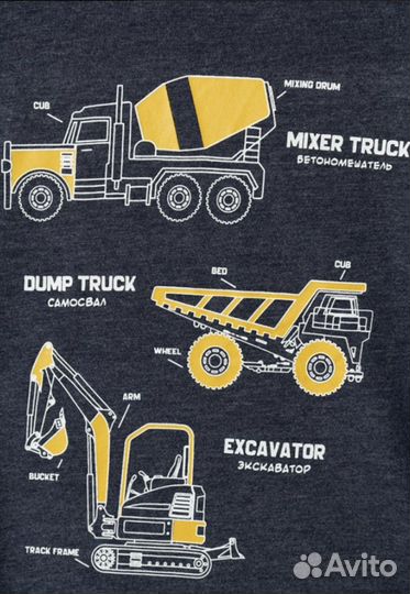 Новая футболка 86 Gloria Jeans для мальчика