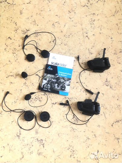 Scala rider Мотогарнитура