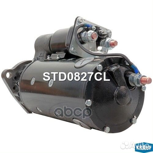 Стартер 50MT STD0827CL Krauf