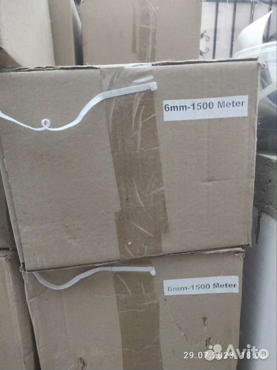 Шляпная резинка