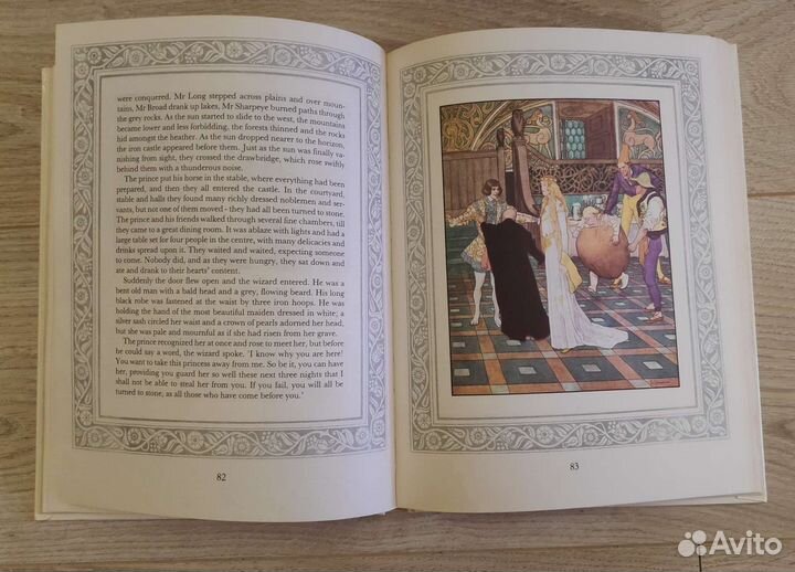 Изучение иностранных языков, книги