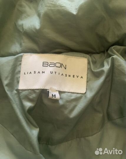 Пуховик женский baon размер М