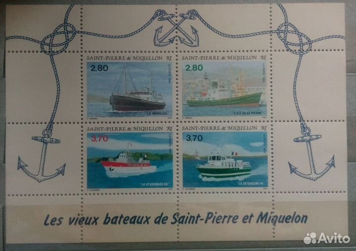 Марки Сент-Пьер и Микелон. Корабли. Парусники