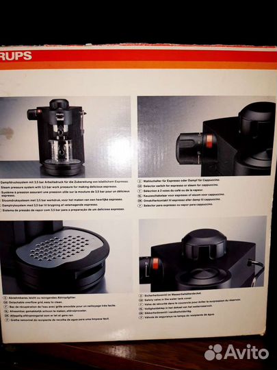 Кофемашина krups