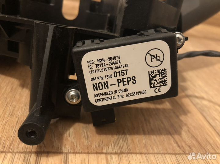 Авео т300 подрулевой переключатель Дворников, пово