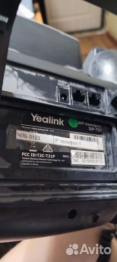 IP-телефонYealink SIP-T21 2шт
