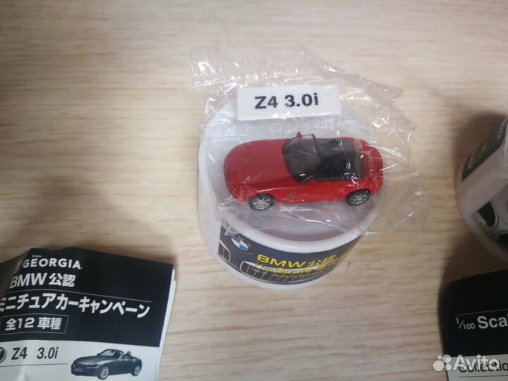 Масштабные модели BMW и Big Cruiser (Land Cruiser)