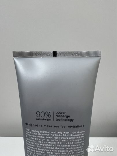 Гель / шампунь Rituals новый оригинал из Германии