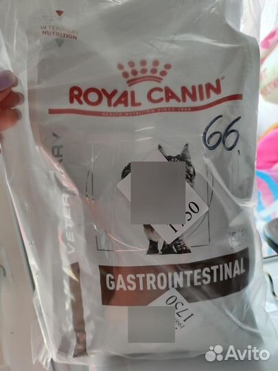 Сухой корм для кошек royal canin gastrointestinal