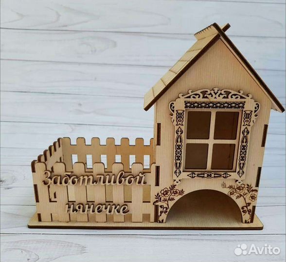 Чайный домик