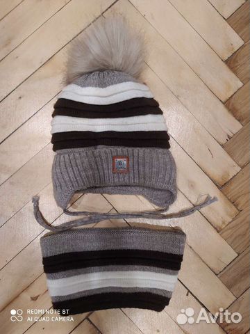 Шапка зимняя+ снуд
