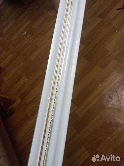 Карнизы для штор бу