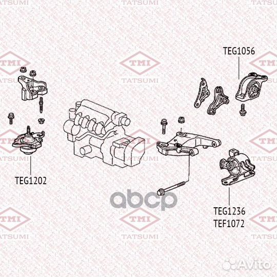 Подушка двс задняя CVT TEG1056 tatsumi