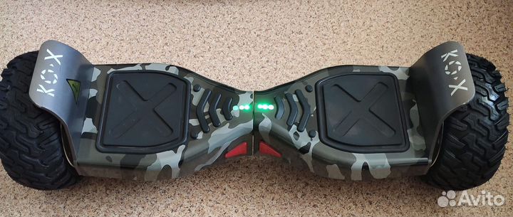 Гироскутер