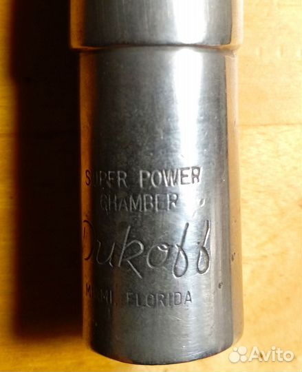 Мундштук для саксофона тенор