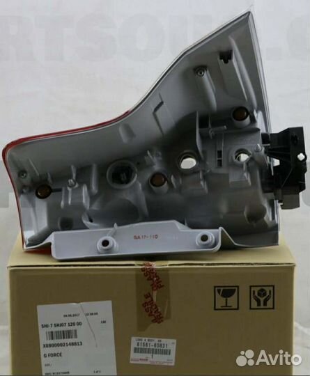 Стопы задние левые Toyota Land Cruiser Prado 150