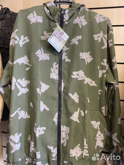 Костюм для охоты и рыбалки