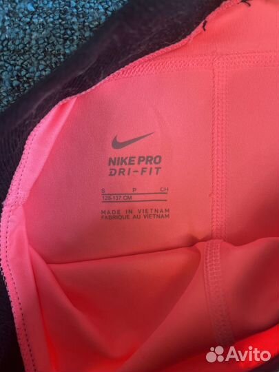 Спортивные шорты Nike Pro