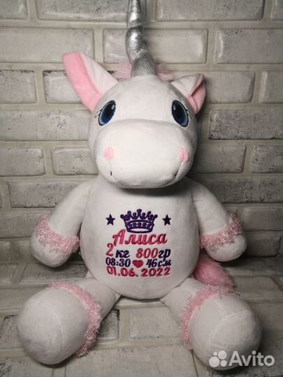 Вышивка на игрушке