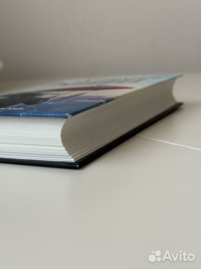 Стивен Кинг - Будет кровь