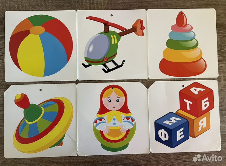 Погремушки грызунки пакетом