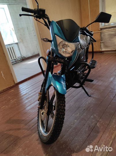 Альфа 110 куб 2022 г