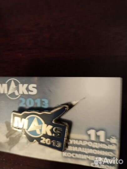 Значки авиация