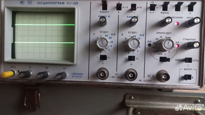 Осциллограф с1-125