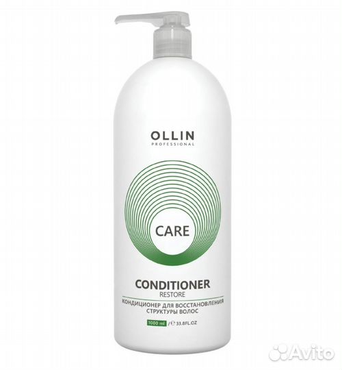 Бальзам для волос Ollin 1л