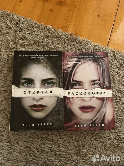 Книги разные